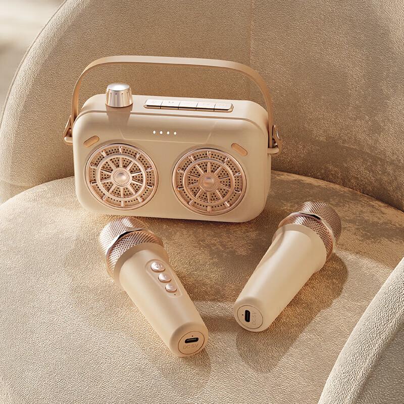 Ji Guang Bluetooth Karaoke Speaker with Ambient Light