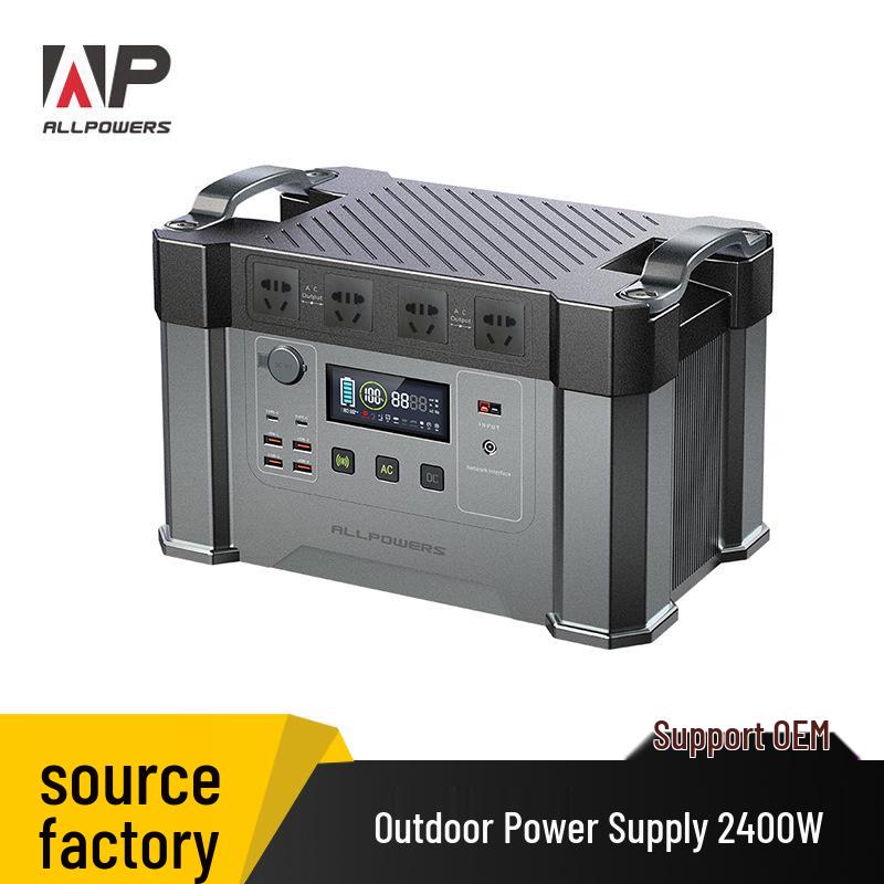 

ALLPOWERS 2400W Energy Storage Power Station for RVs & Outdoors US 110V 1451Wh
