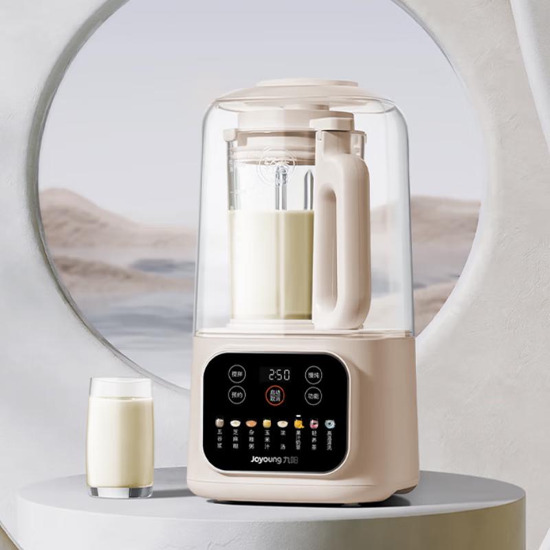 Joyoung L15-P517 High-Capacity Multifunctional Blender CN plug (adapter included)