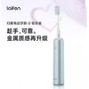 I2 Sweep-Sonic Electric Toothbrush CN Plug (adapter Included)