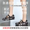 Customized Inner Height Increase 5cm Wula Insole Leather Single Shoes 2025 New Bow Casual Mary Jane Women's Shoes