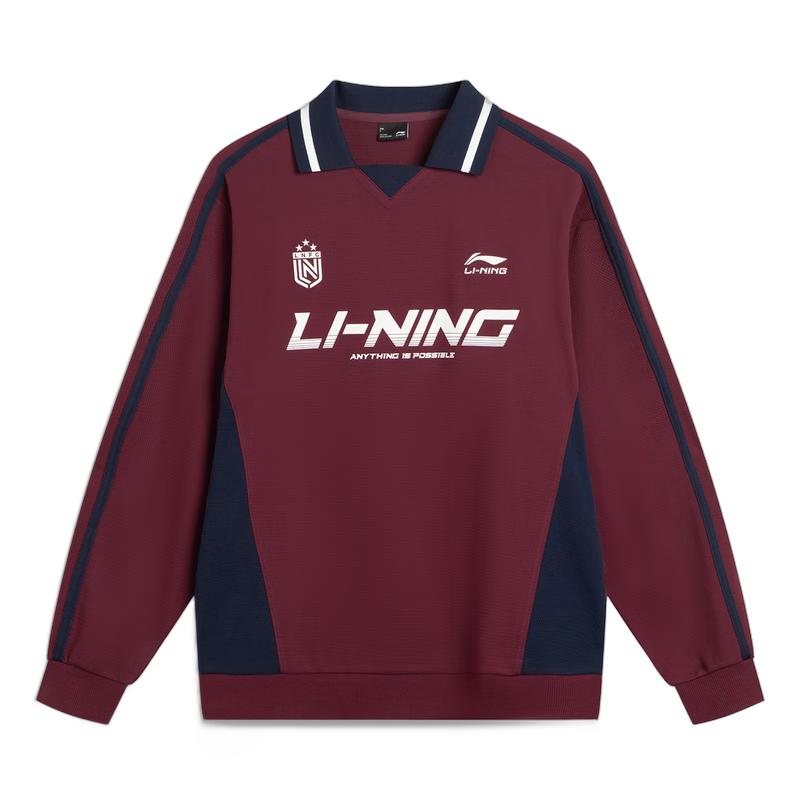

Унисекс спортивная толстовка Li-Ning XL