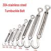 304 Stainless Steel Eye Bolt Turnbuckle Screw Tensioner Spiral Buckle for Steel Wire Chain