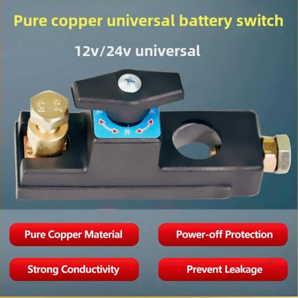 12/24V Smart Car Battery Isolator Master Main Switch Battery Shut Off Switch Battery Disconnect Switch for Car RV and Boat