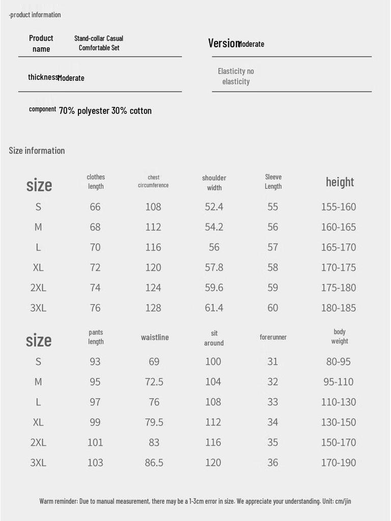 Guirenniao Herren Sportbekleidungsset aus Baumwollmischung