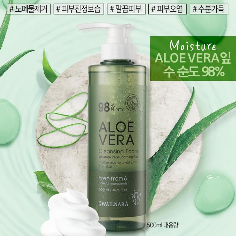 KWAILNARA Moisture Real Beruhigendes Gel Reinigungsschaum 500ml