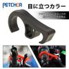 PETCHOR Front Brake Lock for Motorcycle, Motorcycle Brake Lock, Parking Brake Lever, Diameter 1.3