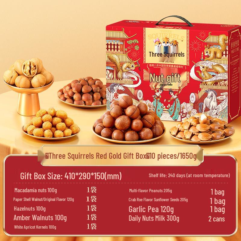 Three Squirrels Luxury Nut Gift Box: Purple Diamond & Orange Red Dragon Design for New Year Festival