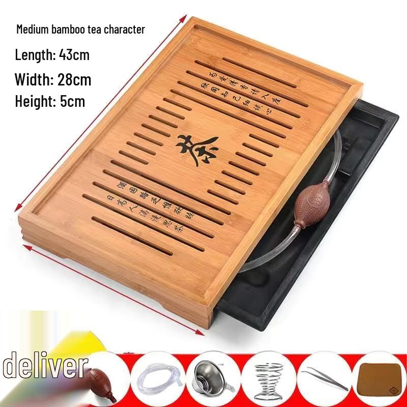 Bamboo Tea Tray with Drainage