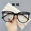 Lightweight Minimalist Square Frames Eyewear Clear Lens Glasses Blue Light Blocking Full Frame for Everyday Casual Wear