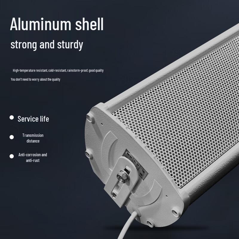 Weishu WS-HC620 All-Weather Outdoor Waterproof Passive Sound Column Speaker (CN Version)