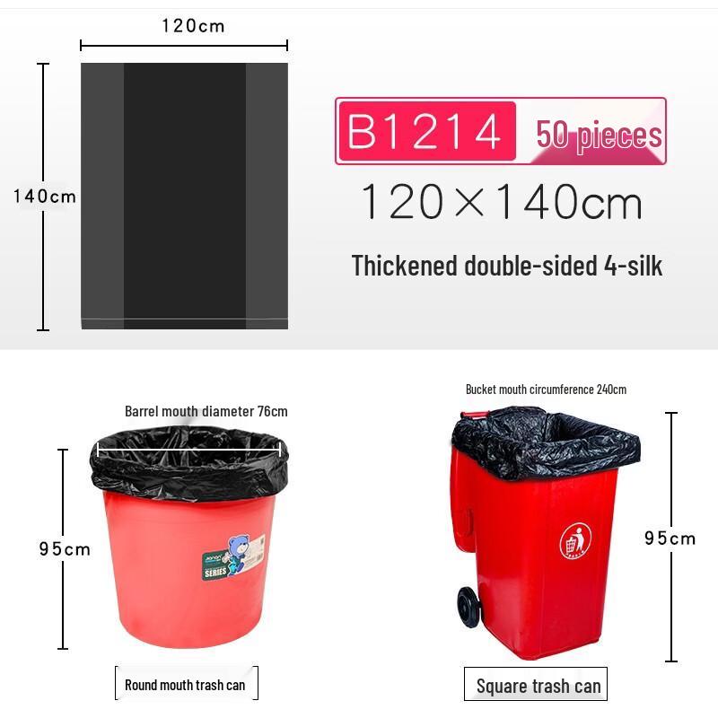 Love Is Perfect Extra Thick Black Trash Bags