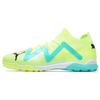 Future Ultimate Cage FG Fabric Football Shoes Men Football Shoes Yellow Green 107174-03
