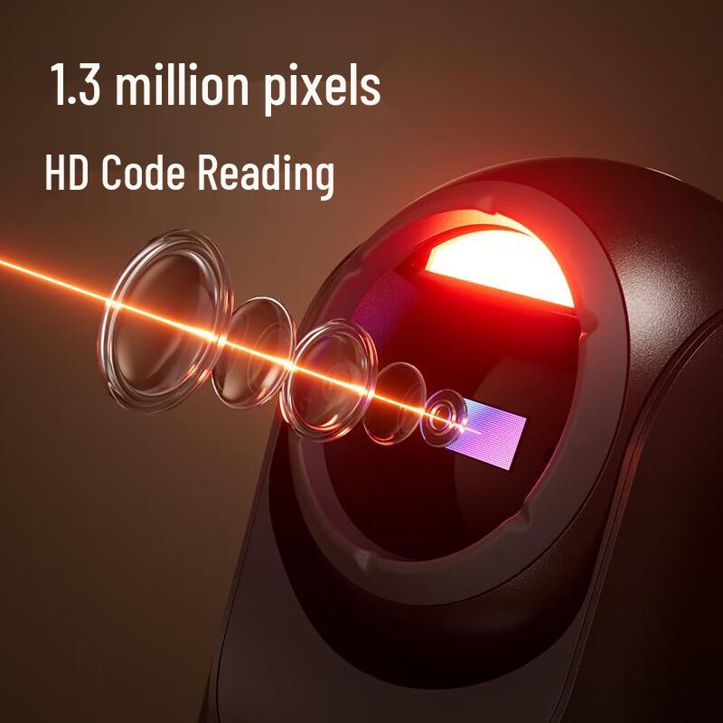 Deli Desktop 2D Barcode Scanner