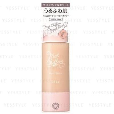 ISEHAN - Kiss Mat Chiffon UV Moist Base SPF 26 PA++ 01 Light One Tone Bright Natural