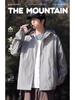 WASSUP Men's 2025 Summer Sun Protection Windbreaker - Anti-UV, Ice Silk, Quick-Dry, Lightweight