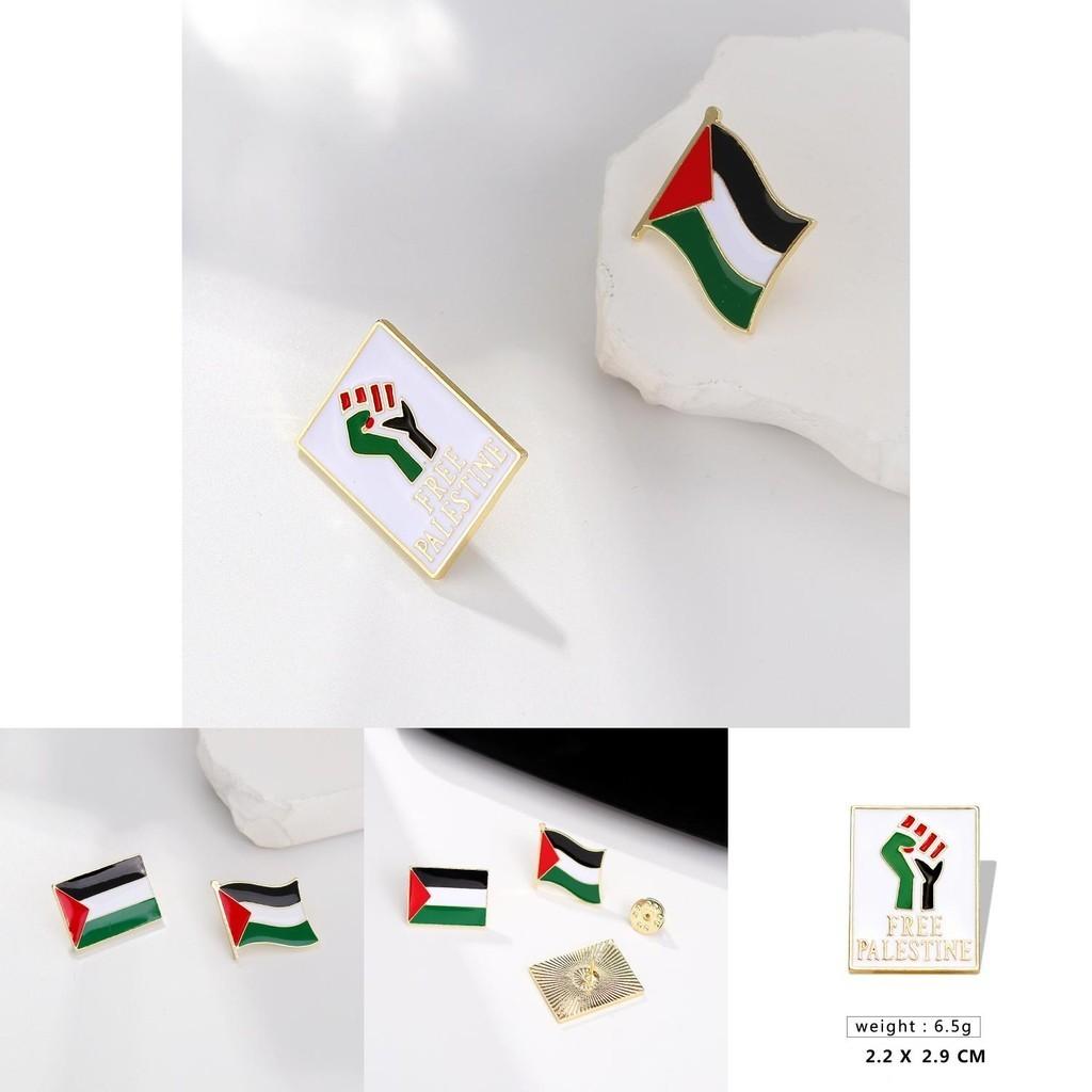 Broche Drapeau Palestinien Tendance Vente en Gros Badge Métal Pour Accessoires Vêtements