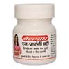 Baidyanath Asli Ayurved Rajahprawartani Bati 40 Tab X Pack Of 2 For Women Hormonal Balance And Menstrual Health