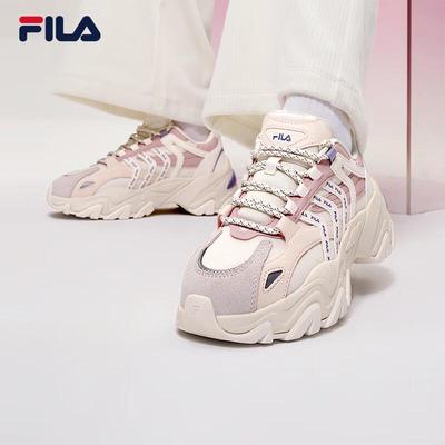SOFIA II Women's Chunky Platform Sneakers