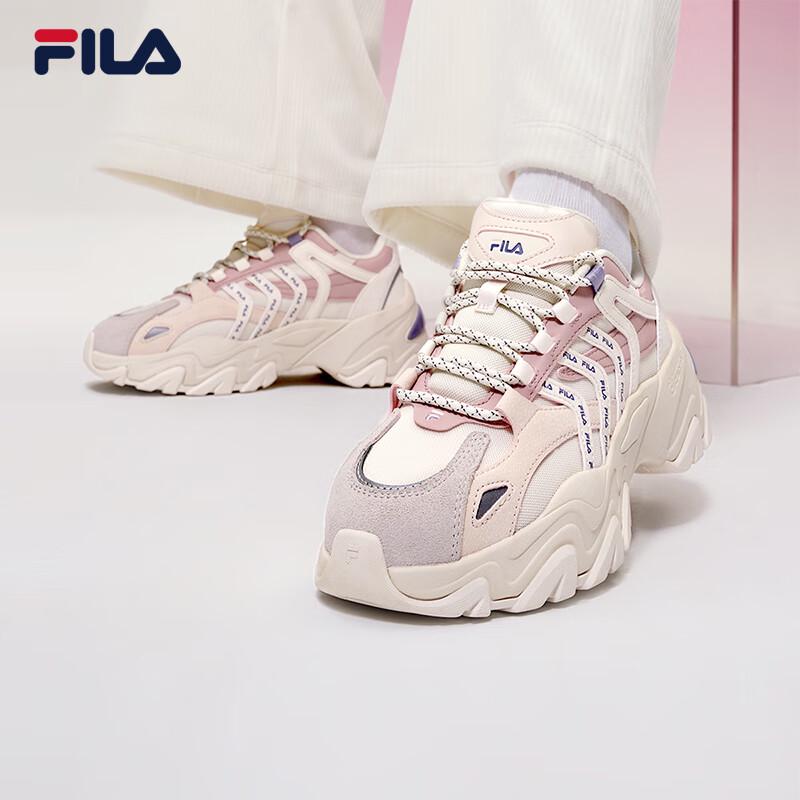 Fila Женские массивные кроссовки на платформе SOFIA II 37.5