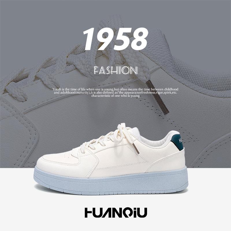 Global Trend Thick Baseplate Shoes Men's ZHQ5727 Spring New Men's Popular Trendy Shoes Casual Heightening White Shoes
