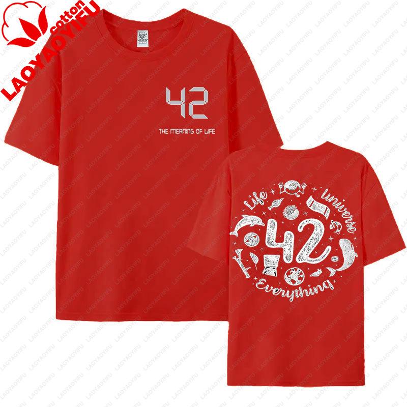 42 Leben Universum Alles Lustig T-Shirt Vintage Heißer Verkauf Beliebt Grafische T-Shirts Unisex Unisex Retro Stil Streetwear Harajuku