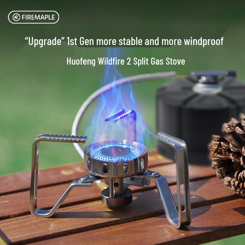 FIRE-MAPLE Wildfire 2 Split Gas Stove