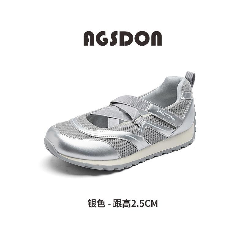 Augustine platform Mary Jane women's shoes 2025 summer new ballet sports flat single shoes casual white shoes