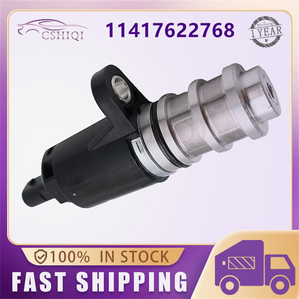 11417622768 VVT Variable Valve Timing Solenoid For BMW 1 2 3 4 5 Series X1 X3 X4 X5 335i 535i N20 N55 Engine Auto Accessories