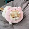 Plush Anti-Bite Surgery Wound Collar Cat Recovery Collar Neck Protective Cone Elizabeth Collar