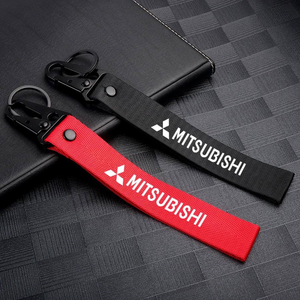 Cyrjzn1 Auto Ribbon Key Ring for Mitsubishi Compatible with All Models Pajero Outlander Lancer Eclipse Cross Car Key Chain Accessories