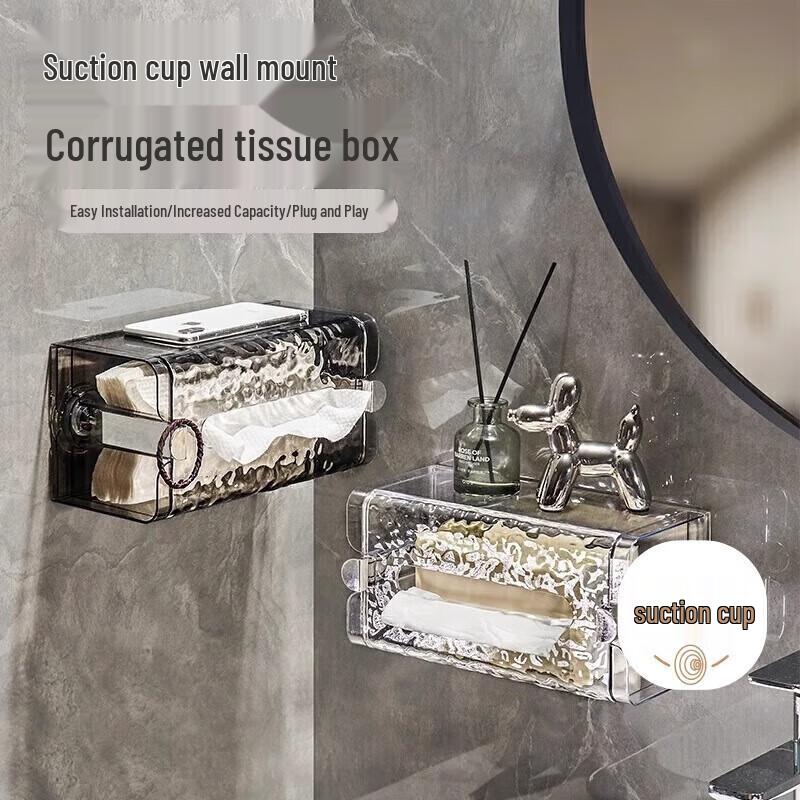 JiaDu Suction Cup Wall-Mounted Tissue Box