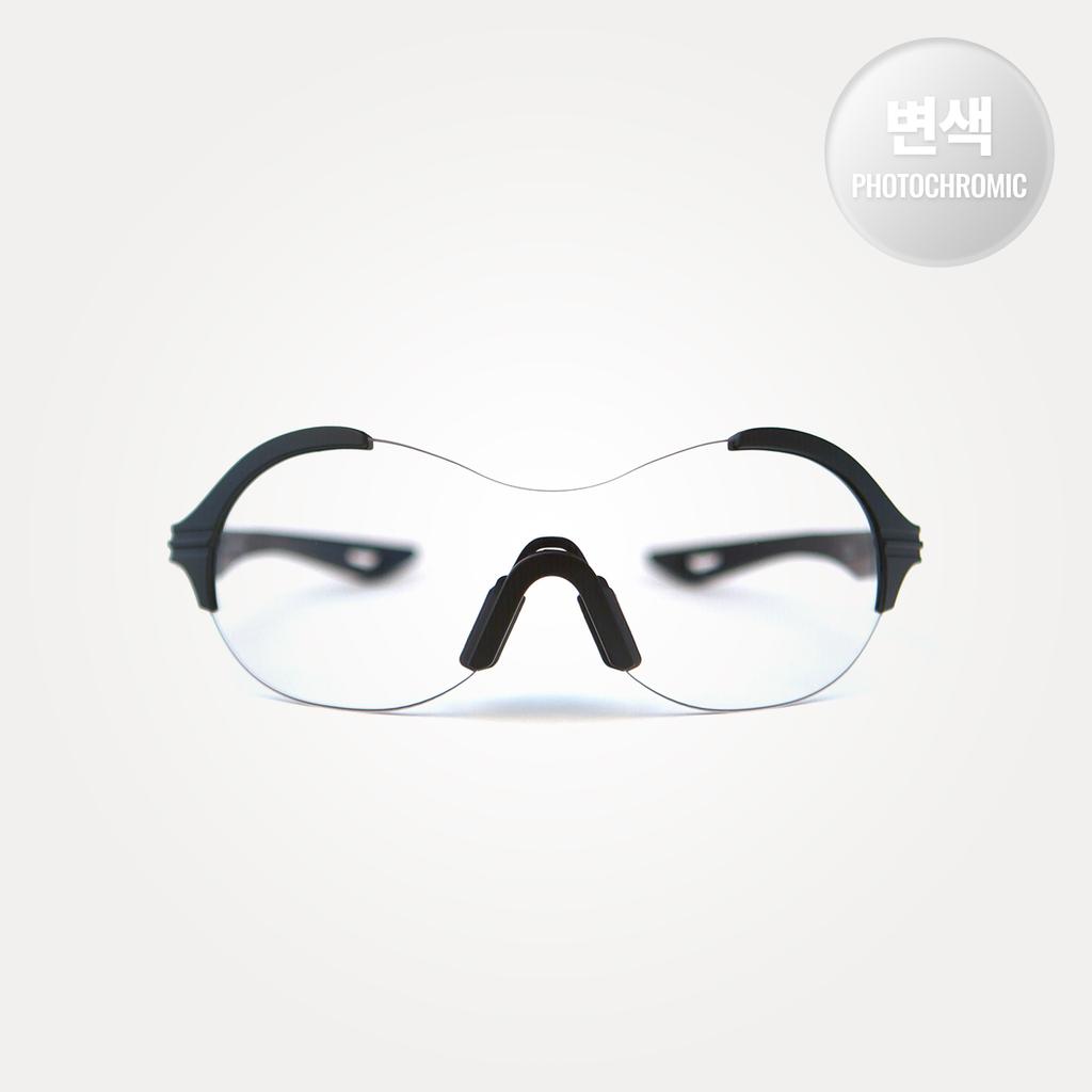 Ilijiseu Korea Skin Care I2253C-P2 Photochromic Sunglasses