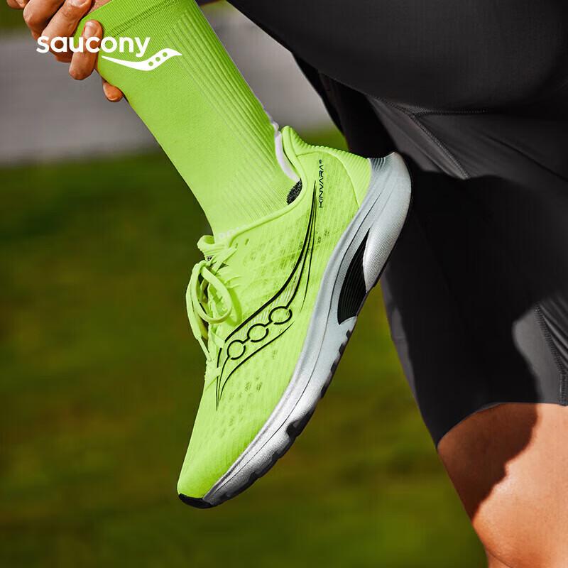 SAUCONY Kinvara 16 Men's Lightweight Running Shoes