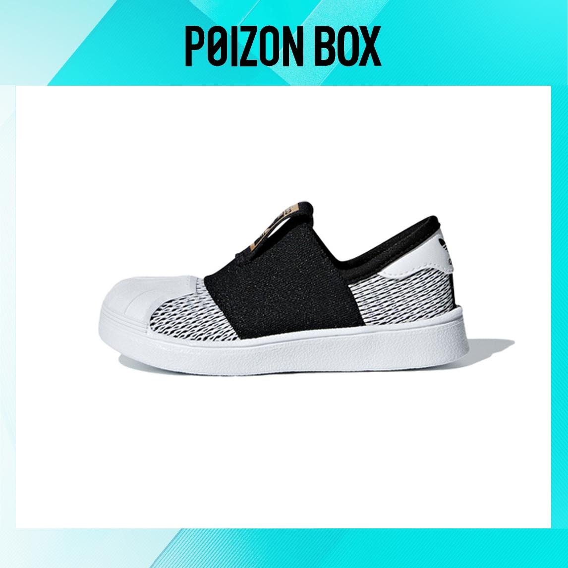 

кроссовки adidas originals Superstar Toddler Shoes TD CG6586