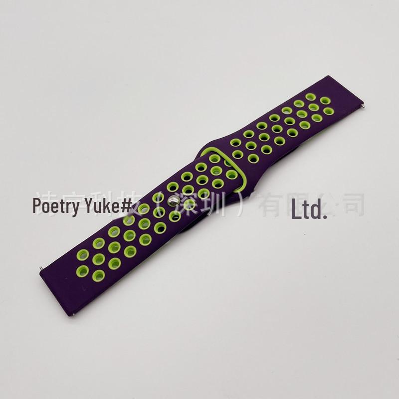 "Two-Color Silicone Strap for Huawei GT3, Samsung S4, Huami GT2pro, Honor Magic2, Xiaomi Watches"