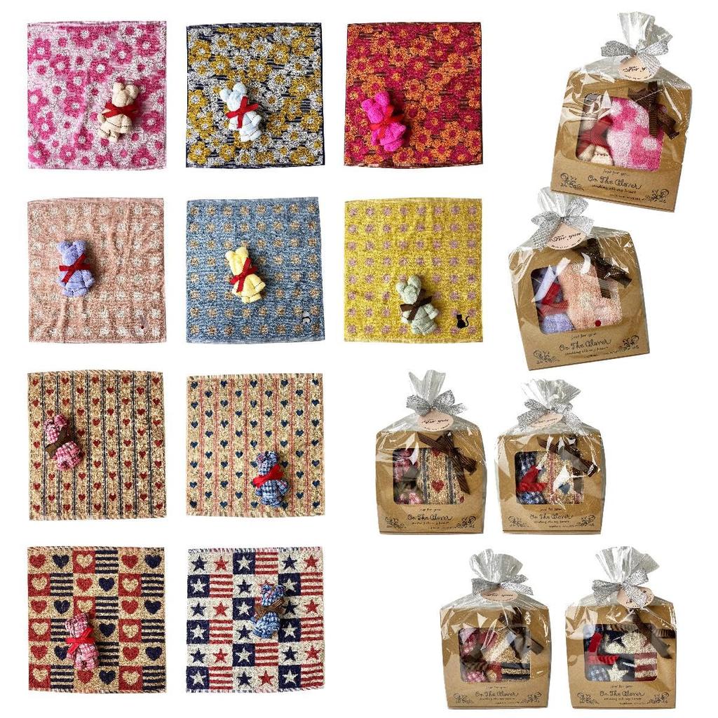 Cute Gift Box with a Towel Bear and Washcloth Perfect for Elementary White and Hagiwara Bear Towels Set of 2 Pink Animal Print (hand Towel).