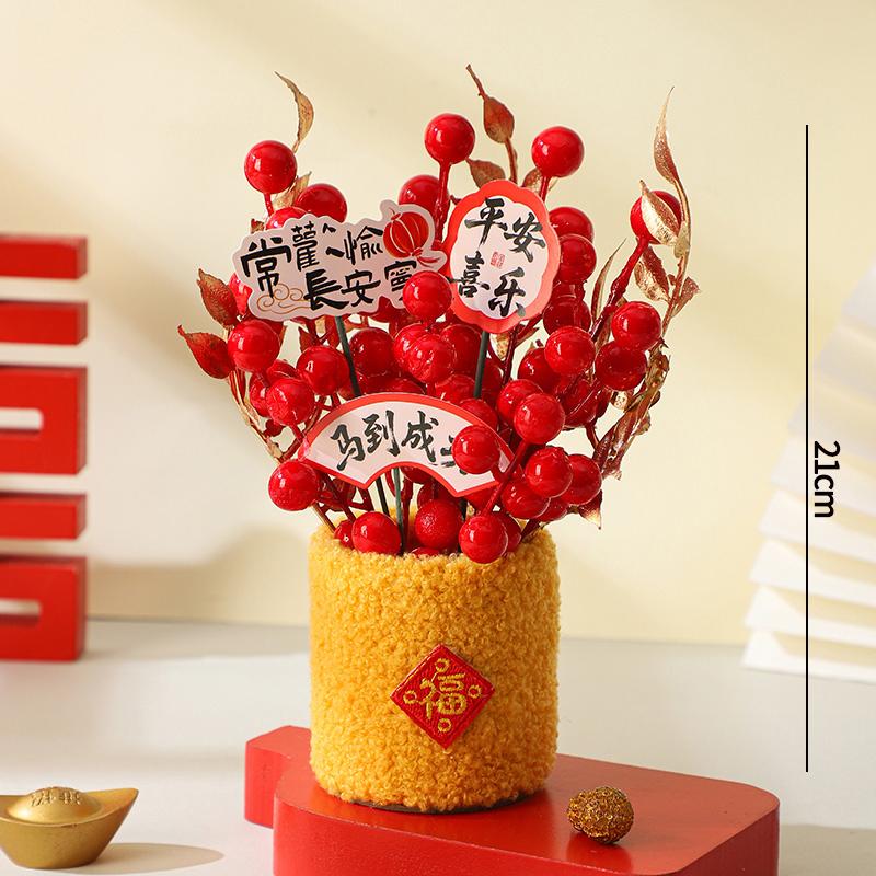 Chinese New Year Decoration Wedding Decoration Horse Year Decoration Flower Vase Hug Bucket Spring Festival Home Decor