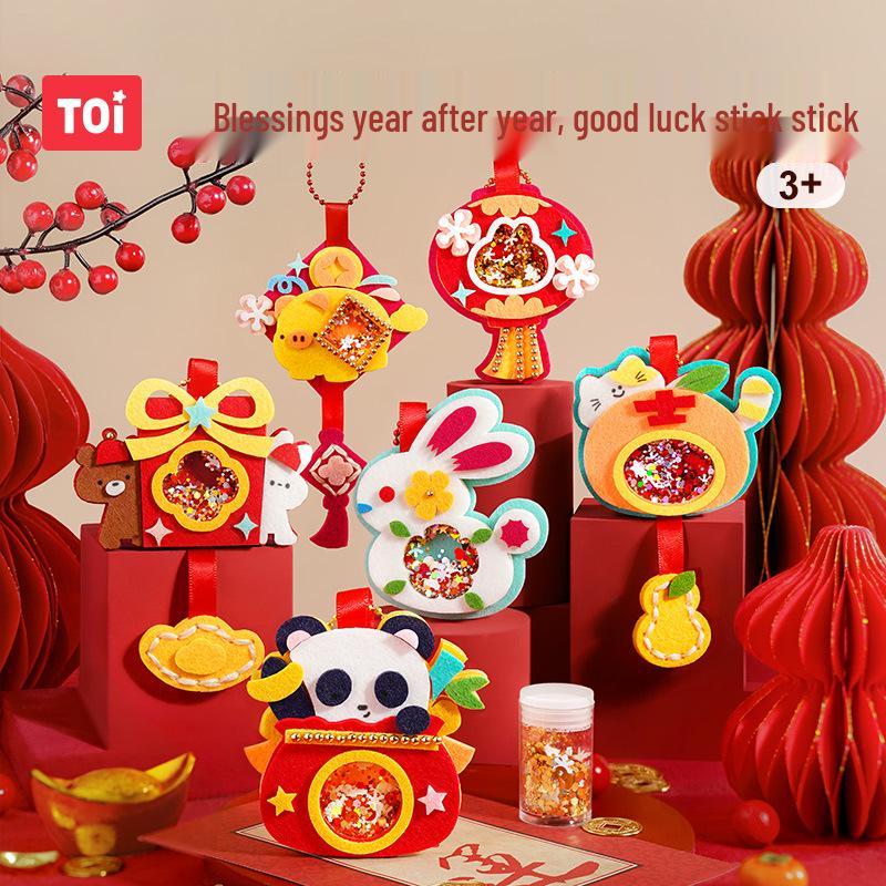 

New Year TOI Toyi DIY Felt Rocking Toy Kit - Perfect Homemade Gift