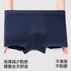 Men's Underwear Solid Color Elastic Large Size Mid Waist Flat Corner Shorts Comfortable Men's Four Corner Shorts