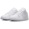 Air Jordan 1 Low Triple White Quilted Women Sneakers DB6480-100