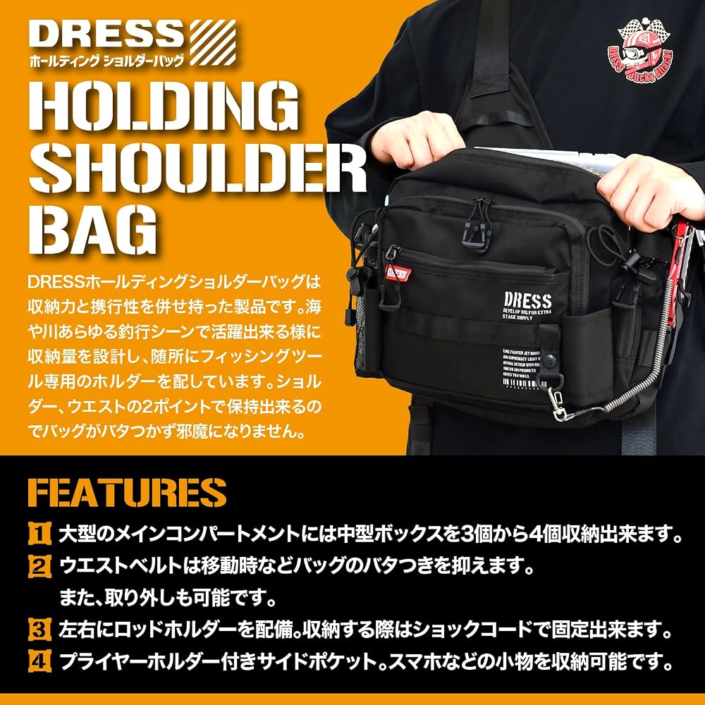 Dress Holding Crimson Red Shoulder Bag with Rod Holder, Fishing Backpack