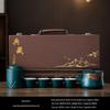Shixun Portable Ceramic Travel Tea Set