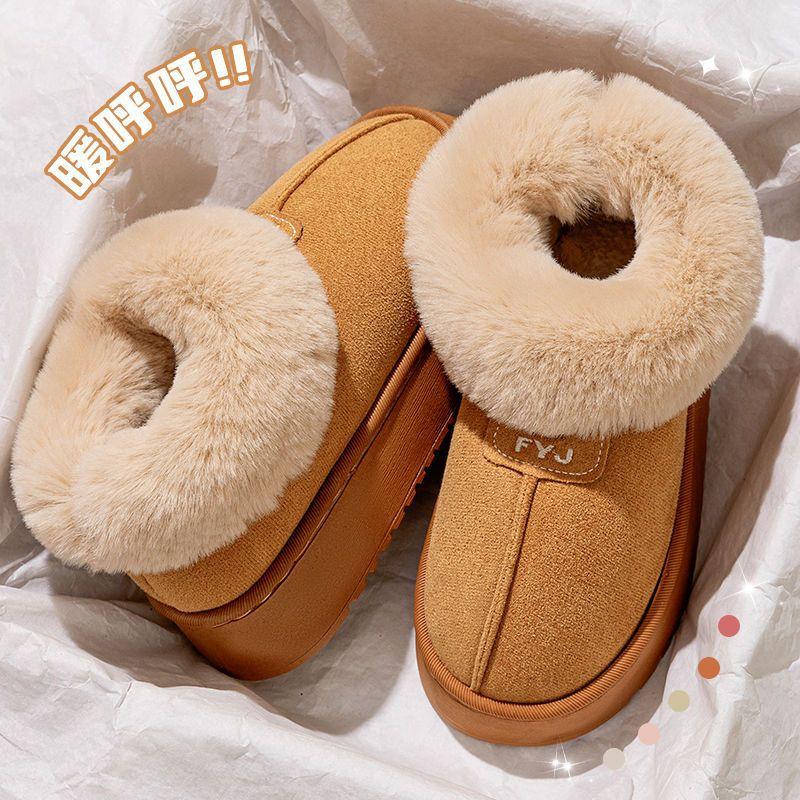 Cotton shoes women's snow boots fleece thick-soled waterproof outer wear fleece warm plush winter cotton shoes