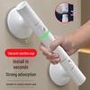 GOWKE Non-Slip Suction Cup Bathroom Grab Bar