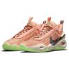 Nike DD2737-800 Men's Athletic Shoes