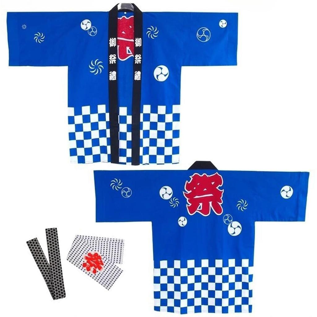 Happi Coat Japanischer Stil für Erwachsene, Einheitsgröße für Sommer-Schulfeste, Veranstaltungen, 3-teiliges Set, Kostüm, Größe, Größe, Unisex, Festivals, Festivals, Cosplay, Zubehör,