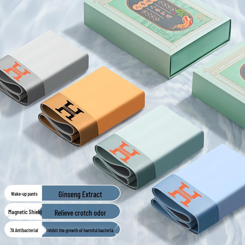 Ice Silk Men's Boxer Shorts - Ultra-thin, Comfortable, Magnet Crotch Briefs, Four-Corner Design