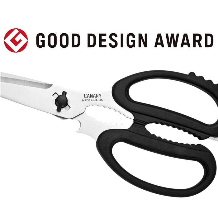 Canary Hasagawa Hamono Scissors Kitchen EL Black EL-210