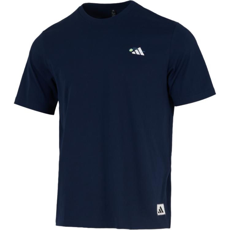 Adidas Sports Lifestyle Round Neck Breathable Fashionable Versatile Short Sleeve T-Shirt Men Tops KC5319